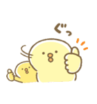 【有料版】ぴよこ豆 コラボ 3（個別スタンプ：5）