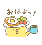 【有料版】ぴよこ豆 コラボ 3（個別スタンプ：7）