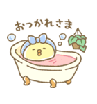 【有料版】ぴよこ豆 コラボ 3（個別スタンプ：11）