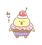 【有料版】ぴよこ豆 コラボ 3（個別スタンプ：14）