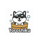 可愛い黒柴ちゃんスタンプ（個別スタンプ：7）