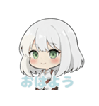 ファンタジー少女 ルシエラちゃん（個別スタンプ：1）