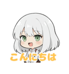 ファンタジー少女 ルシエラちゃん（個別スタンプ：2）