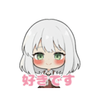 ファンタジー少女 ルシエラちゃん（個別スタンプ：6）