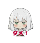ファンタジー少女 ルシエラちゃん（個別スタンプ：7）