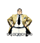 男全振り ビジネス王4【恋とダンディ編】（個別スタンプ：37）