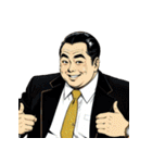 男全振り ビジネス王6 IT社長 無言版（個別スタンプ：4）