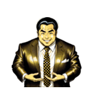 男全振り ビジネス王6 IT社長 無言版（個別スタンプ：6）