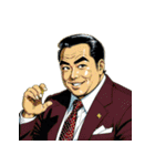 男全振り ビジネス王6 IT社長 無言版（個別スタンプ：7）