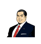 男全振り ビジネス王6 IT社長 無言版（個別スタンプ：8）