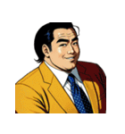 男全振り ビジネス王6 IT社長 無言版（個別スタンプ：16）
