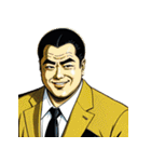 男全振り ビジネス王6 IT社長 無言版（個別スタンプ：17）