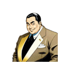 男全振り ビジネス王6 IT社長 無言版（個別スタンプ：18）
