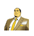 男全振り ビジネス王6 IT社長 無言版（個別スタンプ：19）