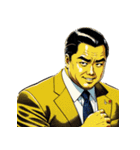 男全振り ビジネス王6 IT社長 無言版（個別スタンプ：25）