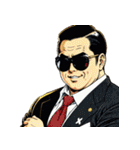 男全振り ビジネス王6 IT社長 無言版（個別スタンプ：30）