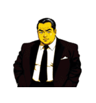 男全振り ビジネス王6 IT社長 無言版（個別スタンプ：31）