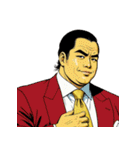 男全振り ビジネス王6 IT社長 無言版（個別スタンプ：32）