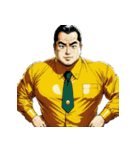 男全振り ビジネス王6 IT社長 無言版（個別スタンプ：35）