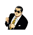 男全振り ビジネス王6 IT社長 無言版（個別スタンプ：37）