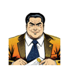 男全振り ビジネス王6 IT社長 無言版（個別スタンプ：38）