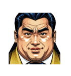 男全振り ビジネス王6 IT社長 無言版（個別スタンプ：39）