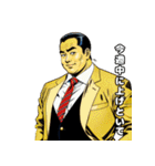 男全振り ビジネス王6 バリバリIT社長編（個別スタンプ：1）
