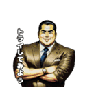 男全振り ビジネス王6 バリバリIT社長編（個別スタンプ：26）
