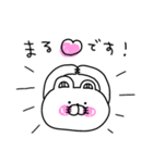 くま姫の毎日使えるやさしさ溢れる敬語♡（個別スタンプ：3）