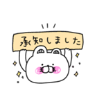 くま姫の毎日使えるやさしさ溢れる敬語♡（個別スタンプ：4）
