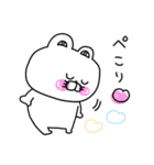 くま姫の毎日使えるやさしさ溢れる敬語♡（個別スタンプ：12）