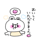 くま姫の毎日使えるやさしさ溢れる敬語♡（個別スタンプ：14）