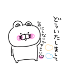 くま姫の毎日使えるやさしさ溢れる敬語♡（個別スタンプ：21）