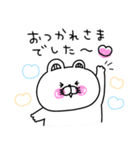 くま姫の毎日使えるやさしさ溢れる敬語♡（個別スタンプ：39）