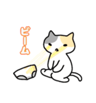 ねこねこの住み家3（個別スタンプ：1）