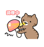 ねこねこの住み家3（個別スタンプ：2）