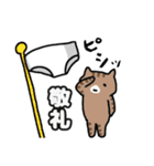 ねこねこの住み家3（個別スタンプ：3）