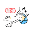 ねこねこの住み家3（個別スタンプ：7）