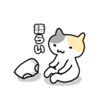 ねこねこの住み家3（個別スタンプ：14）