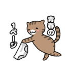 ねこねこの住み家3（個別スタンプ：18）
