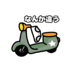 ねこねこの住み家3（個別スタンプ：20）