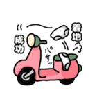 ねこねこの住み家3（個別スタンプ：26）