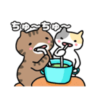 ねこねこの住み家3（個別スタンプ：30）