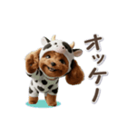 牛化したトイプードル（個別スタンプ：3）
