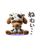 牛化したトイプードル（個別スタンプ：23）