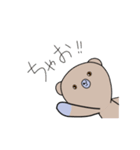 ぼく、くまたん！②（個別スタンプ：3）