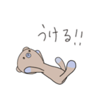 ぼく、くまたん！②（個別スタンプ：13）