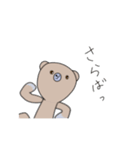 ぼく、くまたん！②（個別スタンプ：14）