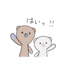 ぼく、くまたん！②（個別スタンプ：16）