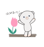 ぼく、くまたん！②（個別スタンプ：19）